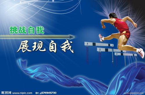 怎么做假特瑞纽尔学院文凭